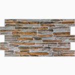 Декоративна ПВХ панель 960х480х4мм SW-00001556