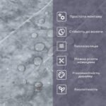 Самоклеюча стінова PET плитка в рулоні 1200х3000х2мм SW-00002668 - Зображення 4