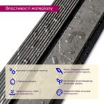 Рейка декоративна PS 2900х118х12мм Сірий мармур SW-00001751 - Зображення 4