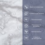 Самоклеюча вінілова плитка 600х300х1,5мм, ціна за 1 шт. (СВП-104) Глянець SW-00000493 - Зображення 4