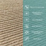 Самоклеюча плитка під ковролін бежева 300х300х4,5мм SW-00001421 - Зображення 4