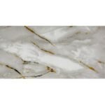 Самоклеюча стінова PET плитка 600х300х2мм SW-00002332