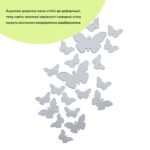 Дзеркальний декор акриловий самоклеючий Метелики срібло,25шт (D) SW-00002521 - Зображення 2