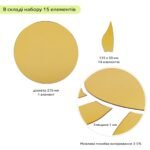 Дзеркальний декор акриловий самоклеючий золото,15шт (D) SW-00002502 - Зображення 3