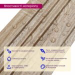 Рейка декоративна PS 2900х117х12мм Дуб SW-00002136 - Зображення 4