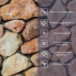 Самоклеюча стінова PET плитка 600х300х2мм SW-00002331 - Зображення 4