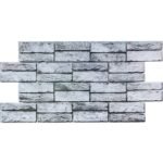 Декоративна ПВХ панель 960х480х4мм SW-00001841