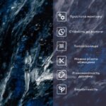 Самоклеюча стінова PET плитка 600х300х2мм SW-00002314 - Зображення 4