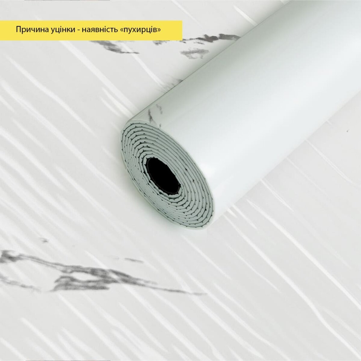 de94c829d1-1_resize_1200x1200 УЦІНКА Самоклеюча стінова PET плитка в рулоні 600х3000х2мм SW-00002876 - Зображення 1