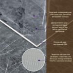 Декоративна ПВХ плита 600х600х3мм Сірий натуральний мармур (S) SW-00001627 - Зображення 2