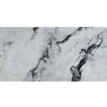 Самоклеюча стінова PET плитка 600х300х2мм SW-00002307