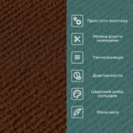 Самоклеюча плитка під ковролін темно-коричнева 600х600х4,5мм SW-00001127 - Зображення 5