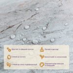 Самоклеюча LVT плитка 457х457х1.5мм (D) SW-00002465 - Зображення 2