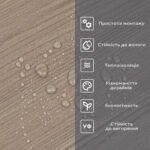 Самоклеюча вініловая плитка в рулоні 600х3000х2мм Мат SW-00002051 - Зображення 5