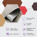 Самоклеюча екошкіра у рулоні 1.37х3м х 0.5мм Світло-сірий SW-00001324 - Зображення 4