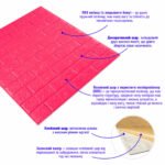 3D панель самоклеюча 700х770х5мм цегла Малинова-червона (108-5) SW-00001364 - Зображення 2