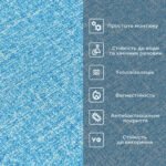 Самоклеючі шпалери 2800х500х1,5мм Блакитний з білим YM-03 BLUE WHITE SW-00001326 - Зображення 4