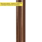 Рейка декоративная PS 2900х117х20мм Под коричневую кожу с бронзой SW-00002147- - Зображення 5