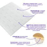 3D панель самоклеюча 690х780х5мм цегла Білий (001-5) SW-00000029 - Зображення 2