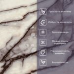 Самоклеюча стінова PET плитка у рулоні 600х3000х2мм SW-00002428 - Зображення 4