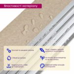 Рейка декоративна PS 2900х157х11мм Бежева зі сріблом SW-00002150- - Зображення 4