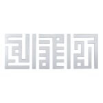 Дзеркальний декор акриловий самоклеючий срібло, 9шт (D) SW-00002498