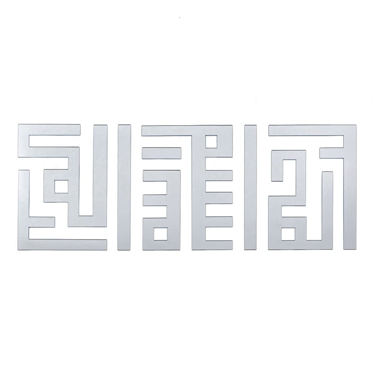 ebd6e95c66-1_resize_1200x1200 Дзеркальний декор акриловий самоклеючий срібло, 9шт (D) SW-00002498 - Зображення 1