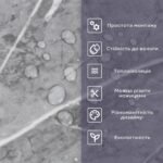 Самоклеюча стінова PET плитка у рулоні 600х3000х2мм SW-00001702 - Зображення 4