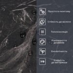 Самоклеюча вініловая плитка в рулоні 600х3000х2мм Мат SW-00002974 - Зображення 5