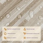 Самоклеюча вінілова плитка 152.4х914.4х1.5мм Сіро-бежева, ціна за 1 шт. (СВП-008) Матова SW-00000286 - Зображення 4