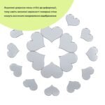 Дзеркальний декор акриловий самоклеючий срібло, 18шт (D) SW-00002524 - Зображення 2