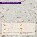 Самоклеюча LVT плитка 600х600х1.5мм (D) SW-00001587 - Зображення 5