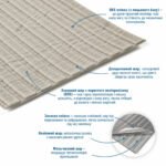 Панель-рейка в рулоні 2900х350х6мм Світле дерево SW-00002066 - Зображення 2