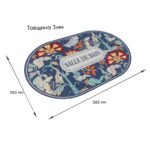 Вологопоглинаючий килимок 380х580х3мм (D) SW-00002559 - Зображення 3