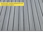 УЦІНКА. Покриття вінілове самоклеюче 3D рейки 600х600х2,8мм Тік сивий SW-00002966 - Зображення 2