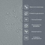 Самоклеюча вініловая плитка в рулоні 600х3000х2мм Сіре полотно Мат SW-00002034 - Зображення 5