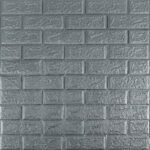 3D панель самоклеюча 700х770х5мм цегла Срібло (017-5) SW-00000038