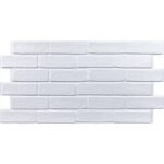 Декоративна ПВХ панель 960х480х4мм Біла цегла SW-00001427