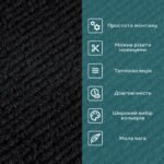 Самоклеюча плитка під ковролін чорна 300х300х4,5мм SW-00001423 - Зображення 4