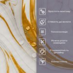 Самоклеюча стінова PET плитка у рулоні 600х3000х2мм SW-00002635 - Зображення 4