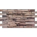 Декоративна ПВХ панель 960х480х4мм SW-00001555