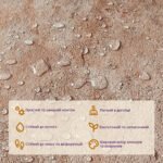 Самоклеюча LVT плитка 457х457х1.5мм (D) SW-00002457 - Зображення 5