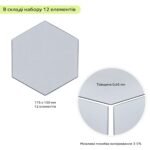 Дзеркальний декор акриловий самоклеючий 150*175мм срібло,12шт (D) SW-00002514 - Зображення 3