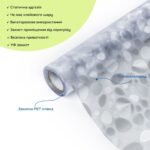 Плівка віконна 600*3000мм SW-00002615 - Зображення 2