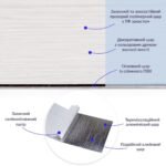 Самоклеюча вінілова плитка 152.4х914.4х1.5мм Молочне дерево, ціна за 1 шт. (СВП-009) Матова SW-00000287 - Зображення 2