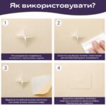 Самоклеюча екошкіра у рулоні 1.37х3м х 0.5мм Бежевий SW-00001170 - Зображення 5