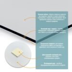 Дзеркало акрилове самоклеюче 295х295х2мм SW-00000749 - Зображення 4