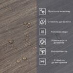 Самоклеюча вініловая плитка в рулоні 600х3000х2мм Мат SW-00002047 - Зображення 5