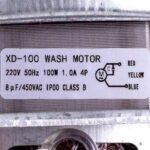 Двигун прання для пральної машини напівавтомат XD-100W 100W (L вала=57mm D вала=12mm) - Зображення 2
