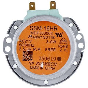 Двигун піддона для НВЧ-печі LG 6549W1S011B SSM-16HR 2.5/3r/min 21V 3W H(шток)=8.5mm
